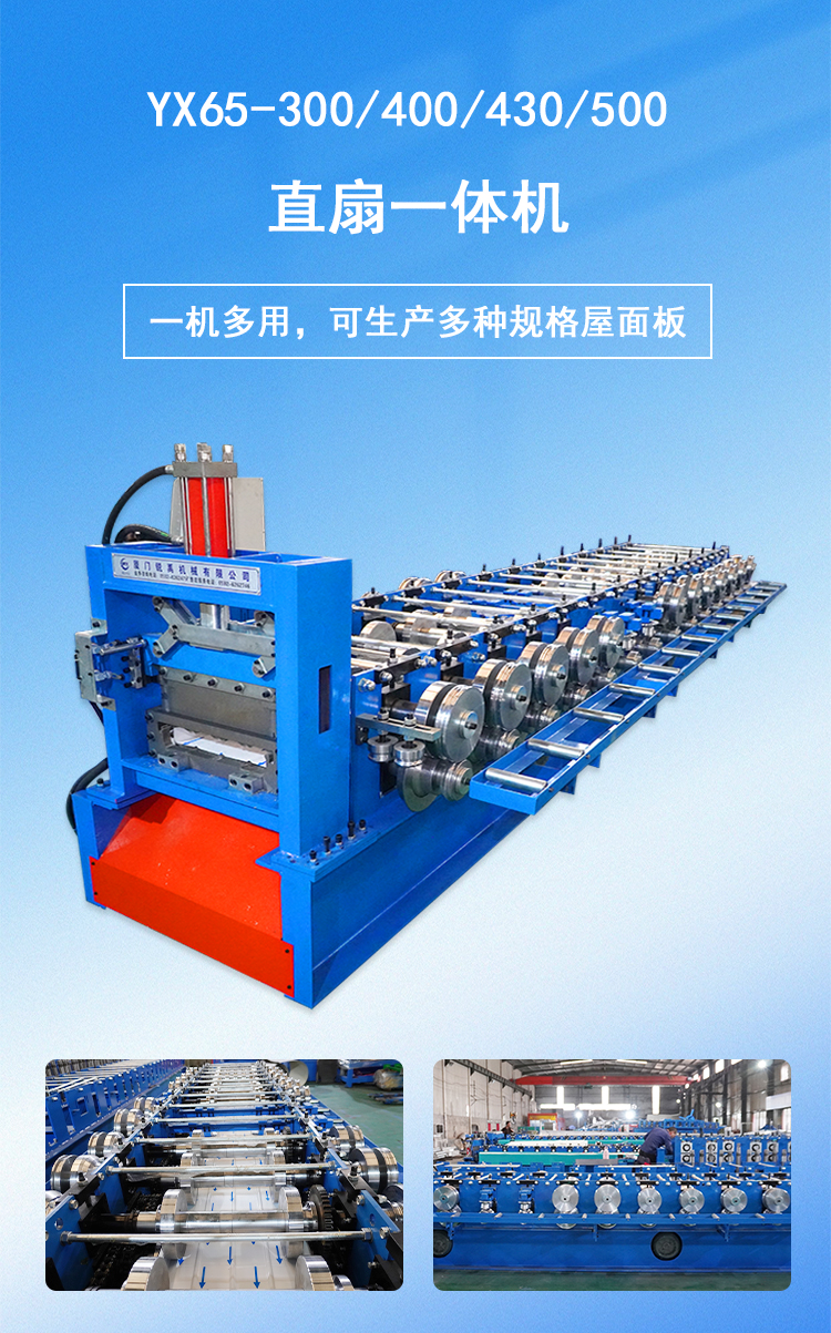 1產(chǎn)品海報圖.jpg